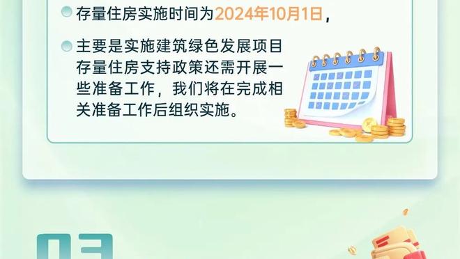 来自欧巴的魅力！韩国小姐姐见到李刚仁激动到哭